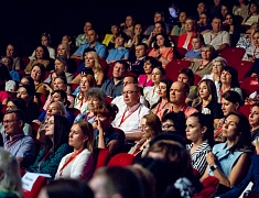 В Благовещенске прошел первый на Дальнем Востоке демографический форум