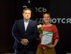 Молодежь Благовещенска наградили премией мэра