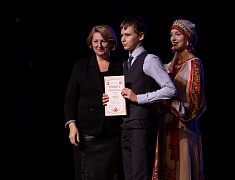 Награждение победителей муниципального этапа Всероссийской олимпиады школьников