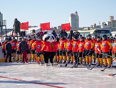 Соревнования по хоккею в рамках Международного российско-китайского фестиваля зимних видов спорта