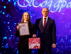 Одаренные дети Благовещенска получили стипендию мэра