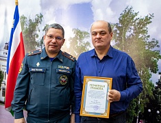 В Благовещенске подвели итоги работу системы ГОЧС