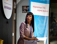 В Благовещенске подведены итоги работы Центра тестирования ГТО