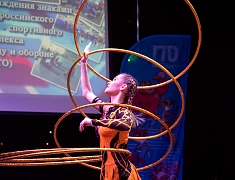 Более 30 спортсменов Благовещенска награждены знаками отличия ГТО