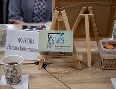 Открытки участника СВО презентовали в Благовещенске