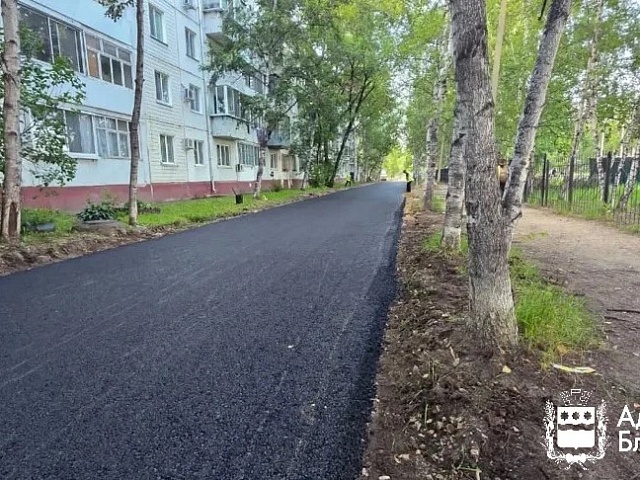 В Благовещенске обновляют междворовые проезды. Дорожники приступили к ремонту следующего участка