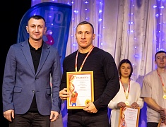 Награждение чемпионов ГТО