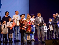 В День народного единства в Благовещенске прошел праздничный концерт