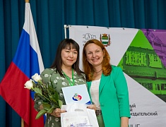 В Благовещенске открыли международный писательско-издательский форум