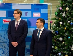 Мэр Благовещенска Олег Имамеев принял участие в запуске подсветки телебашни