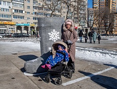Благовещенцы проводили зиму блинами и хороводами