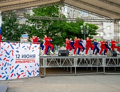 Вместе мы – Россия: праздничный концерт прошел в Благовещенске 