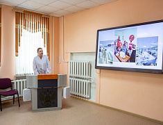 В Благовещенске представили лучшие практики работы с детьми-инвалидами и детьми с ОВЗ