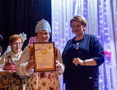 Юбилейное 25-летие празднуют ветераны просвещения города