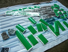 11 новых автобусов пополнили парк благовещенской «Автоколонны 1275»