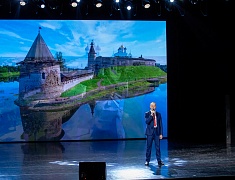 День народного единства в Благовещенске отметили большим патриотическим концертом