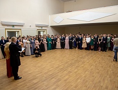 Первый Студенческий святочный бал в Благовещенске