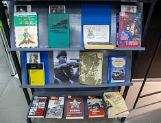 Выставка с любимыми книгами героев СВО открылась в Благовещенске