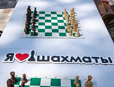 Международный день семьи