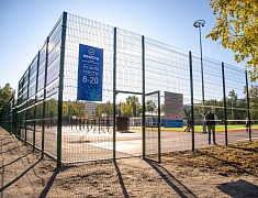 Мэр Благовещенска Олег Имамеев проверил готовность «умной» спортплощадки в Моховой Пади