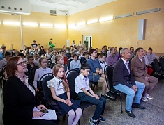 Более 30 спортсменов Благовещенска награждены знаками отличия ГТО