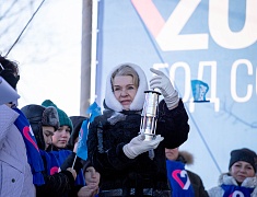 В Благовещенске дали старт Году семьи 