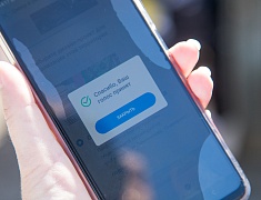 В Благовещенске прошел «здоровый» субботник