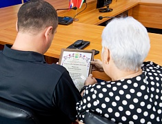 Представителей сферы торговли чествовали в Благовещенске