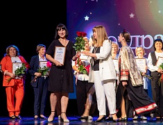 В Благовещенске завершилась августовская педагогическая конференция