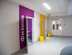 Благовещенская школа получила собственный технопарк