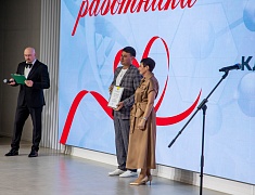 Амурских медиков поздравили с профессиональным праздником