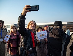 В Благовещенск прибыло звездное жюри "Детства на Амуре"