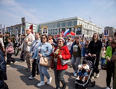 В Благовещенске прошла акция «Бессмертный полк России»