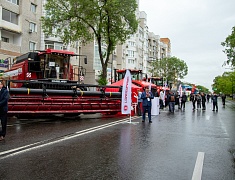 В Благовещенске стартовал «АмурЭкспоФорум - 2023»