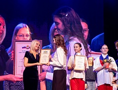 Более сорока одарённых детей получили премию мэра Благовещенска