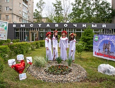 Фестиваль цветов «Город в цвете»