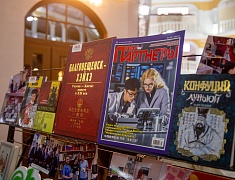 Китайский Новый отметили в Благовещенске