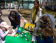Международный день семьи