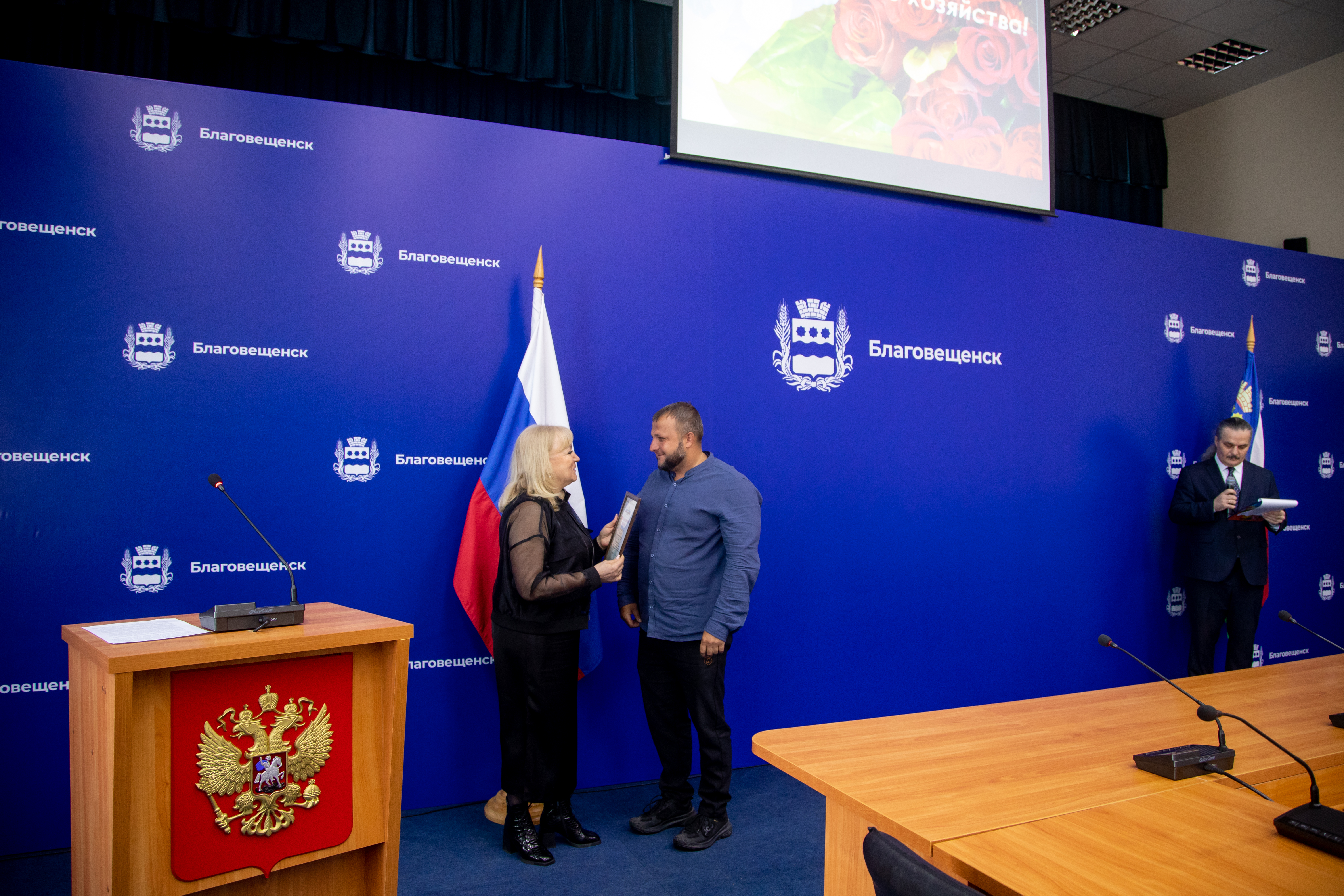 В столице Приамурья чествовали работников сферы бытового обслуживания и ЖКХ