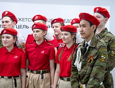 Якутские юнармейцы знакомятся с патриотическими традициями в школах Благовещенска