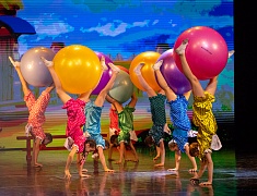 Благотворительный концерт, посвященный воссоединению Крыма с Российской Федерацией