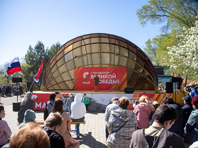 Парк Победы - 2024 