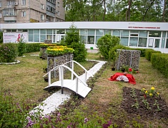 Фестиваль цветов «Город в цвете»