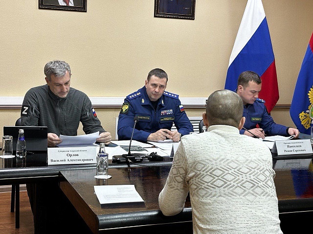 Заместитель Генерального прокурора России Дмитрий Демешин в ходе рабочей поездки в Амурскую область провел личный прием граждан в г. Тынде 