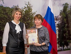 Торжественное подведение итогов года в сфере образования