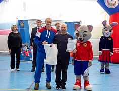 Малая зимняя спартакиада среди трудовых коллективов в рамках юбилейного года ГТО