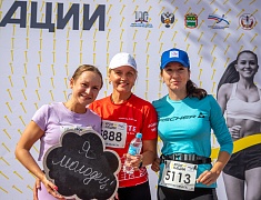 «Кросс нации»