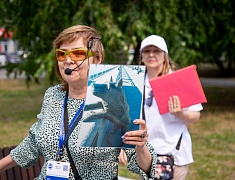 «Гостеприимный город для всех» стартовал в Благовещенске 