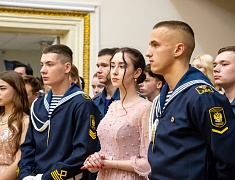 Первый Студенческий святочный бал в Благовещенске