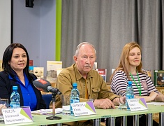 Пресс-конференция по проведению писательско-издательского форума